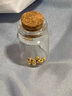 吾皇老金黃金小金珠足金999古法DIY配件散珠金珠轉運珠送禮佳品 約0.27g 曬單實(shí)拍圖