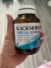 澳佳寶Blackmores青少年男性復合維生素60粒維生素C22種營(yíng)養素澳洲進(jìn)口 曬單實(shí)拍圖