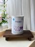 雀巢（Nestle） 早啟能恩 特殊配方奶粉 早產(chǎn)低體重嬰兒配方奶粉 400g 曬單實(shí)拍圖
