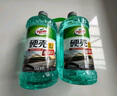龜牌（Turtle Wax）硬殼玻璃水0度汽車(chē)去油膜強力去污除蟲(chóng)膠鳥(niǎo)糞雨刮水通用2L*2瓶 曬單實(shí)拍圖