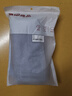 無印良品毛巾7A級抗菌新疆棉柔軟親膚100%純棉不易掉毛2條裝a類擦臉毛巾 曬單實拍圖