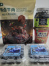 七鮮 辣鹵牛肉240g 曬單實(shí)拍圖