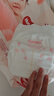 好奇（Huggies）鉑金裝小桃褲紙尿褲M144片(6-11kg)中號尿不濕【消暑散熱】 曬單實拍圖