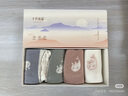 十月結(jié)晶月子襪春秋孕產(chǎn)婦坐月子棉高彈松口不勒透氣防風(fēng)純色襪子4雙裝 曬單實(shí)拍圖
