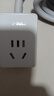 公牛公牛電源延長線電動車短線插座風扇監(jiān)控電視機加長線手機插座二三孔插頭拖插線板 【三腳插頭】全長1.8米 曬單實拍圖