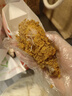 灣仔碼頭薺菜馬蹄大餛飩600g30只素餛飩云吞早餐夜宵速食冷凍混沌 曬單實(shí)拍圖