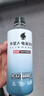 外星人【楊瀚森同款】電解質(zhì)水0糖0卡飲料 荔枝海鹽口味 500mL*15瓶 曬單實(shí)拍圖