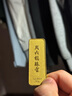小米（MI）Redmi Note 14 Pro 12+256 幻影青 天璣7300-Ultra 抗摔金剛架構(gòu) 小米5G手機【贈話費券】國家補貼 曬單實拍圖