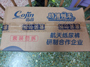 茵茵（cojin）特薄棉柔嬰兒紙尿褲干爽透氣寶寶尿不濕 L碼116片-箱裝 曬單實(shí)拍圖