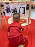 G.DUCKKIDS小黃鴨一周歲禮服男寶寶抓周衣服女嬰兒百天滿月唐裝中國風套裝 紅色三件套 80 尺碼6-12月【75-85cm】 曬單實拍圖