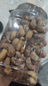 每果時(shí)光紫皮腰果仁400g原味罐裝堅果炒貨干果越南去皮休閑零食 曬單實(shí)拍圖