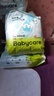 babycareair pro拉拉褲XXXXL碼24片（大于19kg) 嬰兒尿不濕夏日超薄透氣 曬單實(shí)拍圖