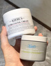 科顏氏（Kiehl's）全新第二代白泥清潔面膜125ml控油清潔毛孔去黑頭 生日禮物 曬單實(shí)拍圖