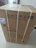 TCL 9KG波輪洗衣機(jī)大容量全自動家用宿舍租房神器 四重智控一鍵脫水 100%除螨率 護(hù)衣內(nèi)桶 以舊換新 【9公斤 筒風(fēng)干自清潔 】B90L100 曬單實拍圖