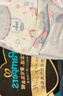 幫寶適【新生兒頂配】黑金幫嬰兒紙尿褲尿不濕尿片尿布添加真蠶絲XL52 曬單實(shí)拍圖