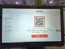 京東收銀D6一體機(jī)ai電子秤稱重收銀系統(tǒng)管理一體機(jī)超市便利店生鮮蔬菜水果收銀電腦 曬單實(shí)拍圖