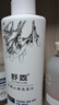 舒霖 去屑止癢洗發(fā)水控油清爽洗發(fā)露去油蓬松洗頭膏500g男士女士通用 曬單實(shí)拍圖