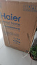 海爾（Haier）洗衣機全自動(dòng)波輪12/13公斤洗衣機直驅變頻節能大容量一級能效智能預約 桶自潔自編程家用 13公斤直驅+防纏繞+新風(fēng)換氣+語(yǔ)音播報 曬單實(shí)拍圖