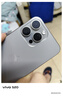 Apple iPhone 15 Pro Max 蘋(píng)果5G 二手蘋(píng)果手機(jī) 蘋(píng)果15PM 國(guó)行優(yōu)惠券補(bǔ)貼 原色鈦金屬 256G 曬單實(shí)拍圖