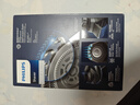 飛利浦（PHILIPS）電動(dòng)剃須刀旋護7系 SkinIQ高端系列護膚級刮胡刀 生日禮物送父親送老公送男友 國家補貼 曬單實(shí)拍圖