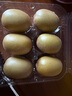 佳沛（zespri）新西蘭  陽(yáng)光金果6粒 單果約77-103g  源頭直發(fā)  獼猴桃 中秋禮盒 曬單實(shí)拍圖