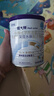 紐太特 特殊醫(yī)學用途嬰兒乳蛋白深度水解配方食品 0-12月適用 450g 曬單實拍圖