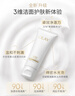 玉蘭油（OLAY）全新30氨基酸潔面100g卸妝控油深層清潔洗面奶男女化妝品膚護品 曬單實(shí)拍圖