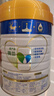 美素佳兒（Friso）皇家幼兒配方奶粉 3段（1-3歲幼兒適用）400g 乳鐵蛋白（新國標） 曬單實(shí)拍圖