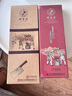鄧家刀 傳統鍛打10鉻不銹鋼菜刀 紅木刀柄 切菜刀鋒利廚房刀具 JCD-2021 曬單實(shí)拍圖