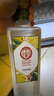 天佑德檸檬果味青稞酒 28度 750ml 【重磅新品】限量1.2W瓶 單瓶裝 曬單實(shí)拍圖