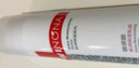 薇諾娜（WINONA）極潤保濕乳液50g深層補水滋潤修護乳液面霜護膚品 曬單實拍圖
