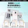 犀狼【新國標3C雙認證 | 20000毫安】充電寶66W快充適用華為mate60/70超大容量自帶線可上飛機移動電源 【皓月白】66W超級快充+自帶三快充線+可上飛機 【2025旗艦新品】安全閃充芯片 曬單實拍圖