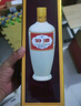 汾酒53度（酒廠(chǎng)直供）杏花村清香型糧食白酒整箱禮盒 53度 500mL 12盒 出口牧盒瓷汾 曬單實(shí)拍圖