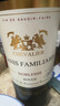 CANIS FAMILIARIS布多格 法國(guó)原瓶進(jìn)口紅酒 騎士干紅葡萄酒 750ml*6支禮盒整箱裝 曬單實(shí)拍圖