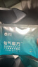 HBN發(fā)光精華30ml+超A精華30ml提亮抗皺煥亮護(hù)膚品教師節(jié)中秋生日送禮 曬單實(shí)拍圖