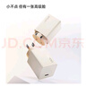 OPPO100W 小方瓶超級閃充氮化鎵充電器套裝 3C認證 OPPO華為小米榮耀VIVO 手機電腦通用京東自營 曬單實拍圖