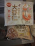 白象方便面泡面 走街串巷鹵香牛肉味板面147g*6桶整箱裝 非油炸面餅 曬單實(shí)拍圖