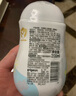 貝親（Pigeon）潤膚乳 兒童身體乳 嬰幼寶寶護膚保濕露 水三角清爽型200ml 曬單實(shí)拍圖