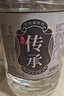 魏酒師貴州醬香型白酒53度坤沙工藝純糧食酒桶裝高粱酒老酒【匠心精釀】 曬單實拍圖