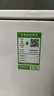 九牧（JOMOO）11396-2-1/31KB-1抗菌一級水效坐便器暴風(fēng)虹吸式節水馬桶305坑距 曬單實(shí)拍圖