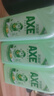 斧頭牌（AXE）金駿青梅果蔬餐具凈洗潔精1.01kg*3（泵+補(bǔ)補(bǔ)）6大零添加 曬單實(shí)拍圖