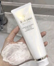肌膚之鑰（CPB）鉆光日乳125mL+鉆光夜乳125mL生日禮物送女友 曬單實(shí)拍圖