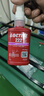 樂泰/loctite 222 螺絲膠 螺紋鎖固膠 低強(qiáng)度通用型觸變性厭氧強(qiáng)力膠 紫色液體膠水 50ml/1支 曬單實拍圖