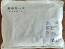 京舒棉京東自有品牌40S莫代爾男式內(nèi)褲3條裝 藍(lán)綠色系3條 2XL  曬單實(shí)拍圖