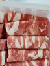 牛鮮尊國(guó)產(chǎn)黃牛原切谷飼 牛肉卷2斤 肥牛卷涮火鍋食材 生鮮牛肉 曬單實(shí)拍圖
