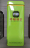 嶗鄉嶗山綠茶新茶豆香240g初采綠茶禮盒青島特產(chǎn)伴手禮綠茶教師節禮物 曬單實(shí)拍圖