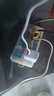 華為全能充電器(66W)超級快充含6A Type-C數(shù)據(jù)線 3C認(rèn)證 適配華為手機(jī)Mate60Pro/Pura 70 曬單實(shí)拍圖