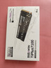 致態(tài)（ZhiTai）長(cháng)江存儲 4TB SSD固態(tài)硬盤(pán) NVMe M.2接口 TiPlus7100系列 曬單實(shí)拍圖
