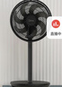 美的（Midea）【超級單品】七葉輕音立式電風(fēng)扇家用柔風(fēng)落地扇臺式桌面小型風(fēng)扇大風(fēng)量節能搖頭宿舍電扇 SAF30AB 曬單實(shí)拍圖