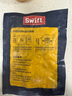 SWIFTSwift 牛肉拌飯料 780g(130gX6) 780g 曬單實(shí)拍圖